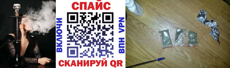 БУТИРАТ вода  Купить закладки  Волоколамск 