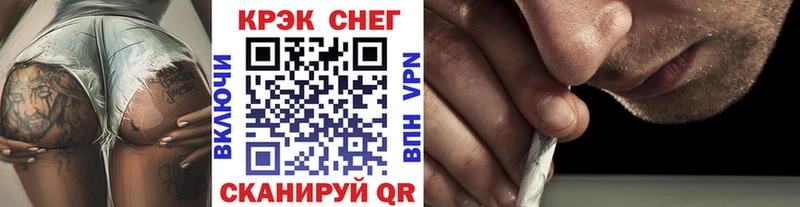 Купить где  Волоколамск  COCAIN 99% 