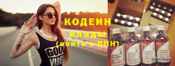 эйфоретик Зеленодольск