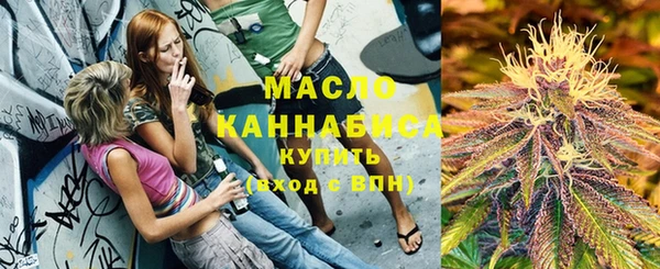 эйфоретик Зеленодольск