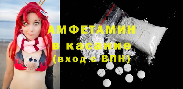 эйфоретик Зерноград