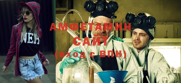 эйфоретик Зерноград
