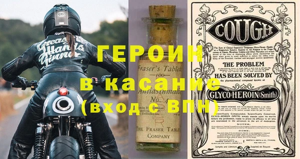 эйфоретик Зеленодольск