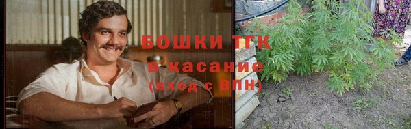 эйфоретик Зеленодольск