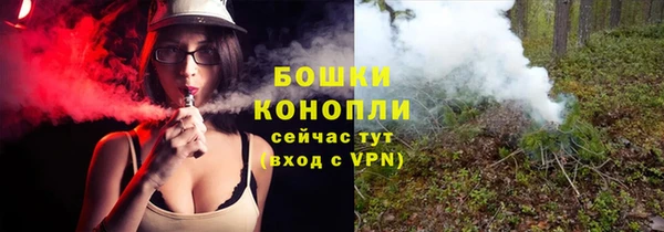 эйфоретик Зерноград