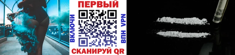 МЕТАМФЕТАМИН Декстрометамфетамин 99.9%  Купить где  Волоколамск 
